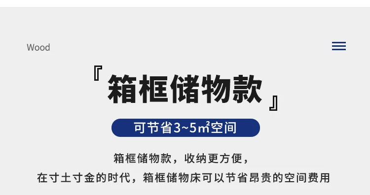 Aesthetic Modern Bed Quilts Vintage Bedroom Luxury Headboard King Size Double Beds Garden Furniture Sets