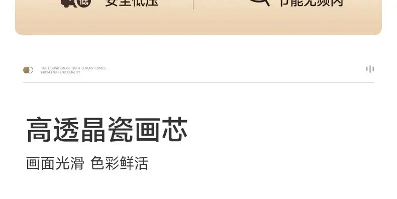 Luxury Minimalist Wall Clock with LED Aesthetic for Living Room Silent Nordic Home Decoration