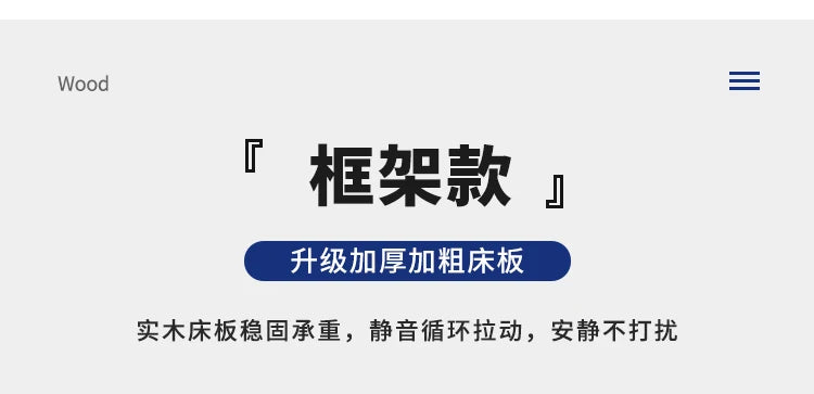 Aesthetic Modern Bed Quilts Vintage Bedroom Luxury Headboard King Size Double Beds Garden Furniture Sets