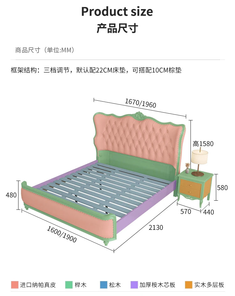Aesthetic Modern Bed Quilts Vintage Bedroom Luxury Headboard King Size Double Beds Garden Furniture Sets