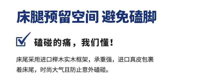 Aesthetic Modern Bed Quilts Vintage Bedroom Luxury Headboard King Size Double Beds Garden Furniture Sets