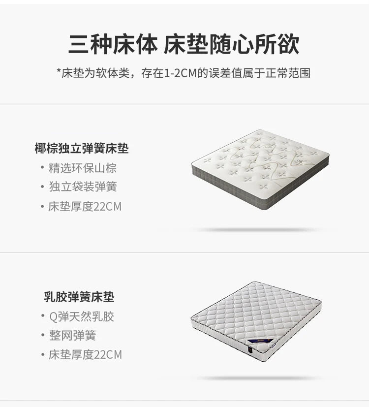 Aesthetic Modern Bed Quilts Vintage Bedroom Luxury Headboard King Size Double Beds Garden Furniture Sets