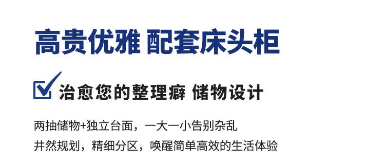 Aesthetic Modern Bed Quilts Vintage Bedroom Luxury Headboard King Size Double Beds Garden Furniture Sets