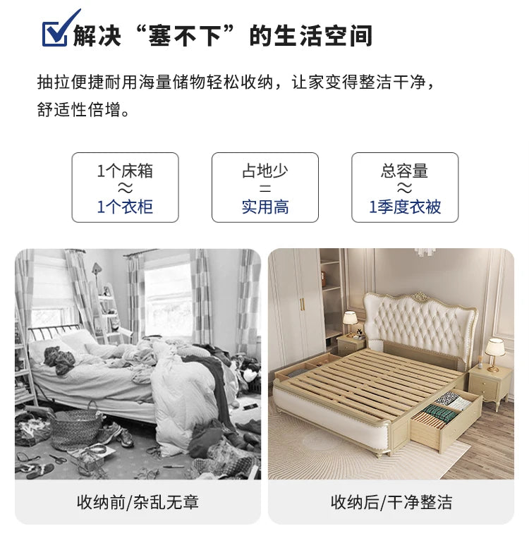 Aesthetic Modern Bed Quilts Vintage Bedroom Luxury Headboard King Size Double Beds Garden Furniture Sets