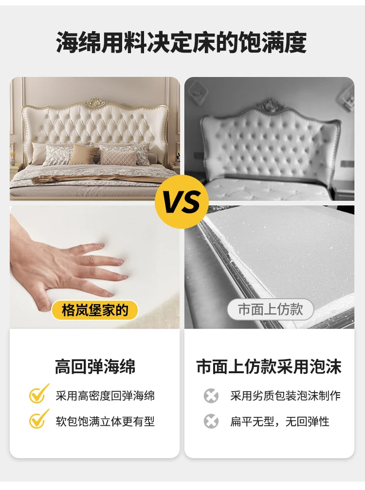 Aesthetic Modern Bed Quilts Vintage Bedroom Luxury Headboard King Size Double Beds Garden Furniture Sets