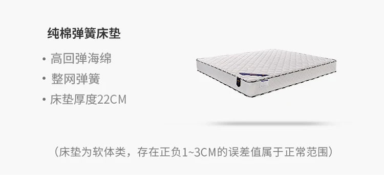 Aesthetic Modern Bed Quilts Vintage Bedroom Luxury Headboard King Size Double Beds Garden Furniture Sets