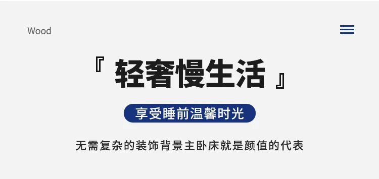 Aesthetic Modern Bed Quilts Vintage Bedroom Luxury Headboard King Size Double Beds Garden Furniture Sets